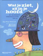 Omslag van Wat je ziet, zit in je hoofd