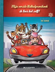 Omslag van Mijn eerste Kidkatgroeiboek: ik lees het zelf!