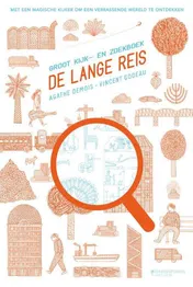 Omslag van De lange reis