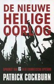 Omslag van De nieuwe heilige oorlog
