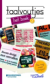 Omslag van Het Boek 2