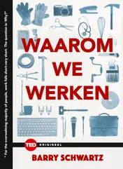 Omslag van Waarom we werken