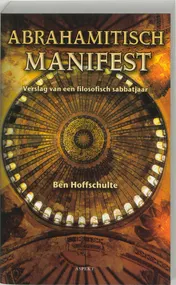 Omslag van Het Abrahamitische manifest