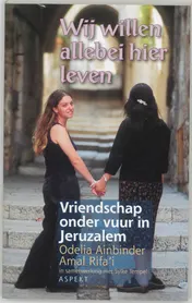 Omslag van Wij willen allebei hier leven