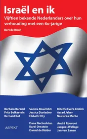 Omslag van Israel en ik