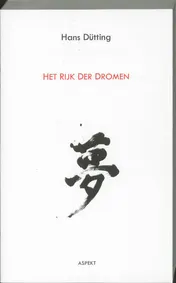 Omslag van Het rijk der dromen
