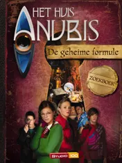 Omslag van De geheime formule