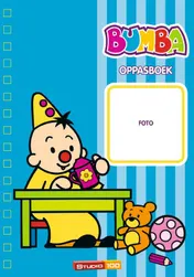 Omslag van Oppasboek