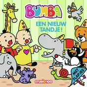 Omslag van Een nieuw tandje!