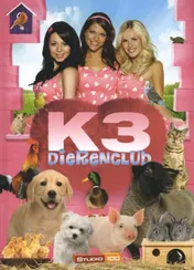 Omslag van K3 Dierenclub
