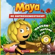 Omslag van De ontdekkingstocht
