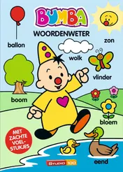 Omslag van Woordenweter