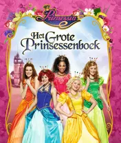 Omslag van Prinsessia