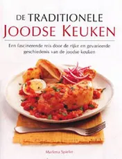 Omslag van De traditionele Joodse keuken