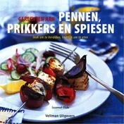 Omslag van Gerechten aan pennen, prikkers en spiesen