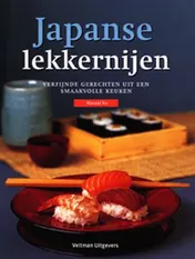 Omslag van Japanse lekkernijen
