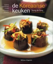 Omslag van De Koreaanse keuken