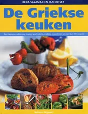 Omslag van De Griekse keuken