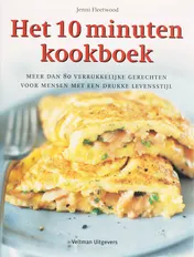 Omslag van Het 10 minuten kookboek