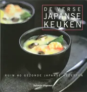 Omslag van De verse Japanse keuken