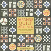 Omslag van Japanse quiltmotieven