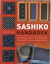 Omslag van Sashiko handboek