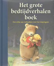 Omslag van Het grote bedtijdverhalenboek