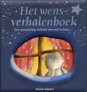 Omslag van Het wensverhalenboek