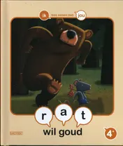Omslag van rat wil goud