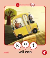 Omslag van Kat wil zon