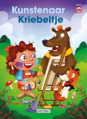 Omslag van Kunstenaar Kriebeltje
