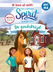 Omslag van De wedstrijd