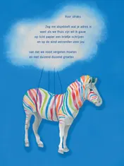 Omslag van Poezieposter Plint Leendert Witvliet 'Voor straks' / Coco de Paris