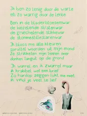 Omslag van 7369