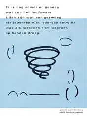 Omslag van 7370
