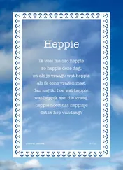 Omslag van Raamgedicht Plint Heppie van Joke van Leeuwen