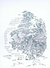 Omslag van 10 poeziekaarten Plint Frank Eerhart