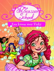 Omslag van De kroon van Vicky