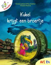 Omslag van Kukel krijgt een broertje