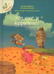 Omslag van Ren voor je kippenleven