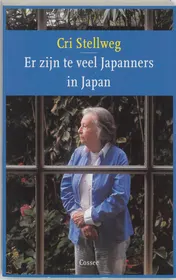 Omslag van Er zijn te veel Japanners in Japan