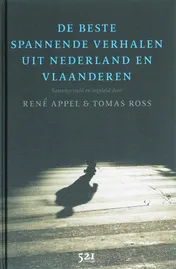 Omslag van Vriendendienst set 3 ex
