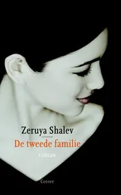 Omslag van De tweede familie