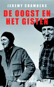 Omslag van De oogst en het gisten