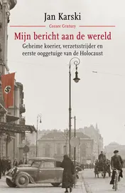 Omslag van Mijn bericht aan de wereld