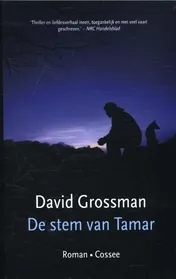 Omslag van De stem van Tamar