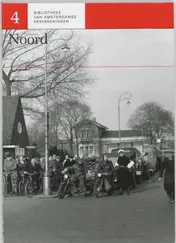 Omslag van Noord