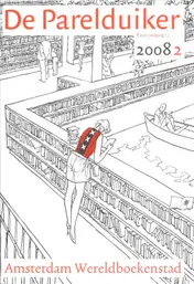 Omslag van 2008/ 2