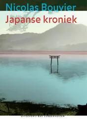 Omslag van Japanse kroniek