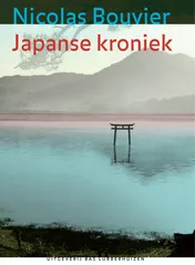 Omslag van Japanse kroniek
